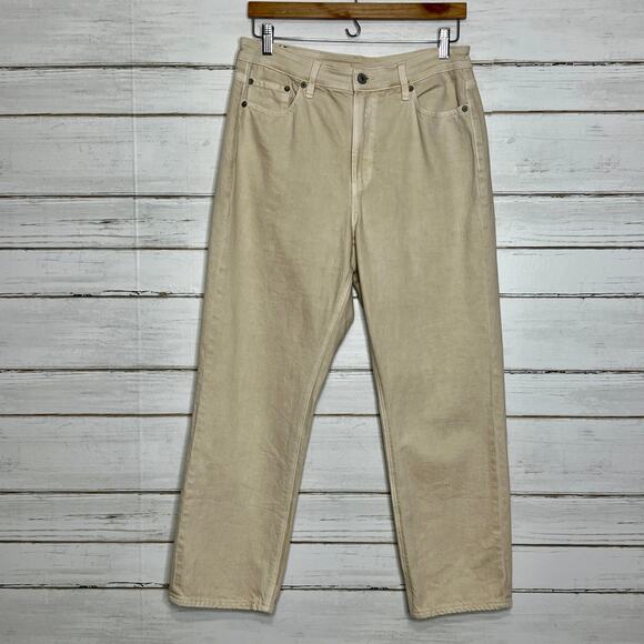 American Eagle Mom Straight Leg Jean Tan Denim Size 10 - Picture 2 of 12